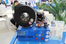 ماكينة كبس ليات هيدروليك YONG-FENG F20V